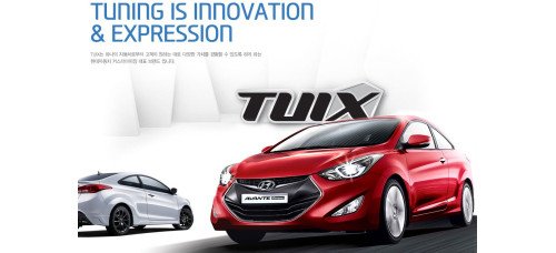 TUIX FULL KIT AERO BODY HYUNDAI ELANTRA COUPE 2013-15